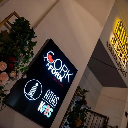 Atlas House Luxury Guest house 2*
