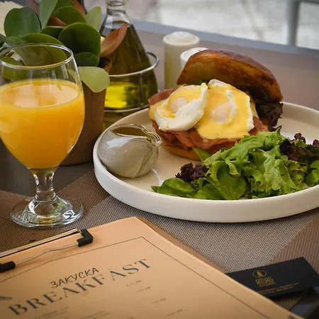 Atlas House Luxury 4* Filibe